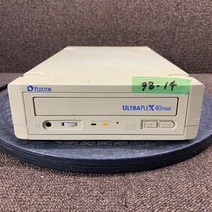 98-14 激安 レトロPC パーツ 外付け CD-ROMドライブ PLEXTOR PX-40TSe ULTRAPLEX 40max 1999年製 通電のみ確認 ジャンク