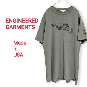 定価12100円 ENGINEERED GARMENTS Tシャツオリーブカーキモスグリーン クルーネック 半袖 エンジニアドガーメンツ