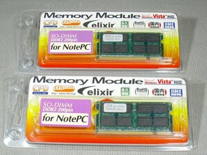 【未使用】CFD DDR2-800 (PC2-6400) 2GB×2枚 合計4GB D2N800CQ-2GLZJ