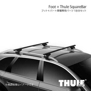 THULE スーリー エヴォクランプ+スクエアバー+取付キット AUDI Q5 7105+7124+5306