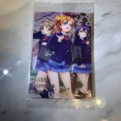 ラブライブ!ウエハース　μ