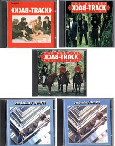 5CD 【BACK TRACK 1～3】&【Beatles 1967-1970（Germany 1994年）】Beatles ビートルズ