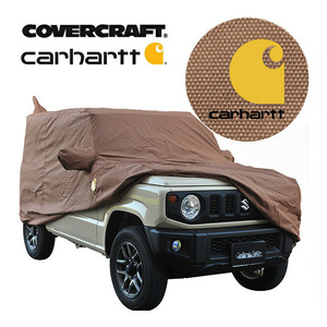 【CoverCraft 正規品】 専用設計 カーカバー/Carhartt BROWN CCH18146CB 2018y- スズキ ジムニー JB64W ジムニーシエラ JB74W ボディカバー