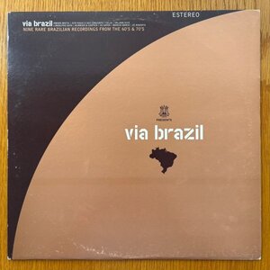 Via Brazil vol.1 (ブラジルレア音源コンピLP, Amado Maita, Orlann Divo, Lindolpho Gaya, Marcia Maria, サバービア, Apres-midi)