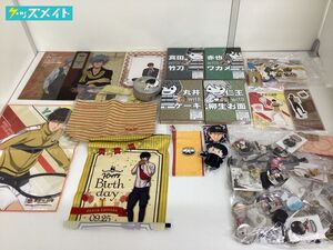 08 【現状】 テニスの王子様 グッズ まとめ売り 立海大附属中学校 仁王雅治 切原赤也 他 アクスタ 缶バッジ タペストリー 他