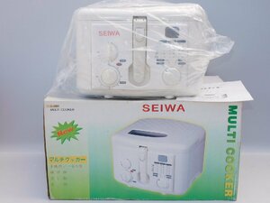 【1度も使っておらず新品同様/送料無料】SEIWA マルチクッカー JL-2601 多機能 1台3役 揚げ物/蒸し物/煮物 古いが未使用 美品