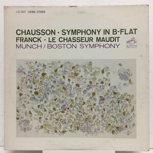 ◇CHAUSSON / SYMPHONY IN B FLAT ◇ RCA 米深溝