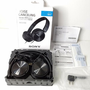 SONY　ノイズキャンセリングヘッドホン　MDR-ZX110NC 美品　一式