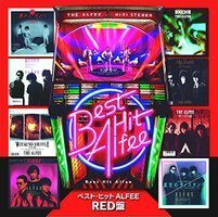 ■ベスト・ヒット・アルフィーRED盤 1983～1988　全15曲【新品CD】