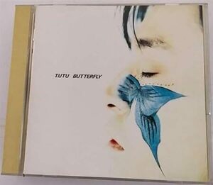 Butterfly 宇都宮隆　国内盤