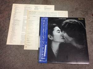 John Lennon 1 lps , Double fantasy , Japan press