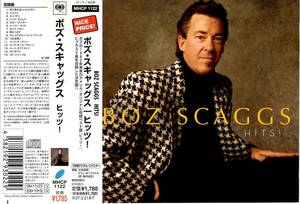 ボズ・スキャッグス＜BOZ SCAGGS＞「ヒッツ！＜HITS!＞」ベスト盤CD＜ウィ・アー・オール・アローン、ジョジョ、Heart of Mine、他収録＞