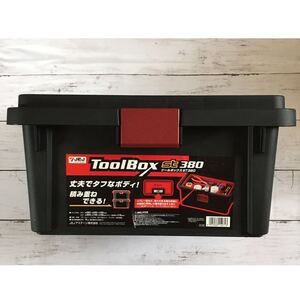 早い者勝ち即決【未使用】 JEJ Astage ToolBox st380 便利 収納ボックス 工具箱 小物収納 ツールボックス 防災 JEJアステージ トレー付