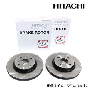 日立 パロート HITACHI セレナ C26 HC26 HFC26 NC26 FNC26 ブレーキディスクローター 左右2枚セット V6-184BP 日産 リア ブレーキ ローター