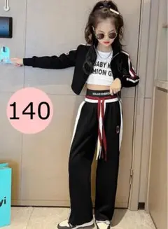 セットアップ　ジャージ　女の子　韓国子供服　ダンス