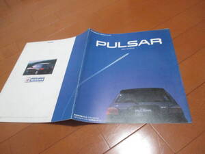 45681　カタログ ■日産　パルサー　３ドアハッチバック　1990.8　発行●27　ページ