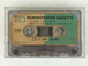 ★☆G313 SONY CD-803 デモンストレーションテープ 非売品 カセットテープ☆★