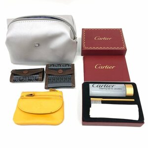 Cartier カルティエ/BVLGARI ブルガリ 他 ジュエリークリーナー・ポーチ・財布 おまとめ【CIAM6024】