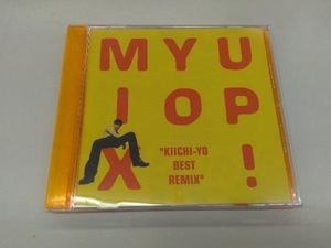 横山輝一 CD MIX YO UP~Kiichi-Yo・ベスト・リミックス