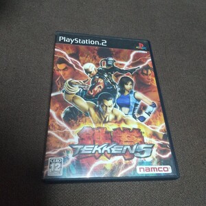 PS2 鉄拳5 特典カード付き