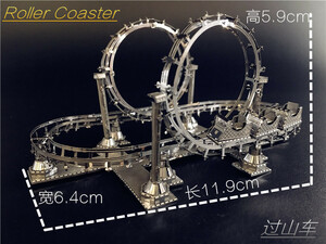 3D 金属組立モデルローラーコースターアミューズメント施設パズルオリジナリティコレクション遊び場おもちゃギフ