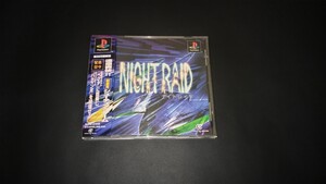 美品 NIGHT RAID ナイトレイド TAKUMI 匠 タクミコーポレーション 帯付属 