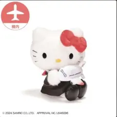 限定品　サンリオ　ハローキティ　ぬいぐるみ　JAL 機内販売