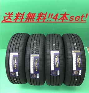 送料無!ダンロップ ビューロ(VEURO) VE304 245/50R18 4本セット