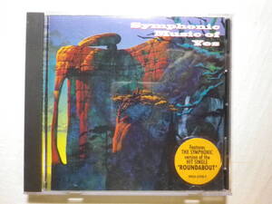 『Yes ＆ The London Philharmonic Orchestra/Symphonic Music Of Yes(1993)』(RCA VICTOR 09026-61938-2,USA盤)