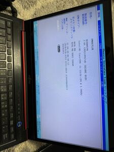 FUJITSU LIFEBOOK UH75/J FMVU75JR CPU core i5