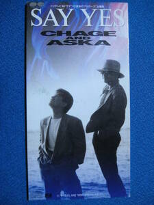 8cmCD★CHAGE and ASKA　チャゲ&飛鳥　SAY YES／告白　（「101回目のプロポーズ」主題歌 　定形郵便可★1719