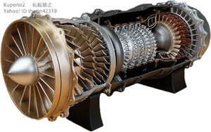 航空機エンジンシミュレーション電気モデル、実行するミニ戦闘機ターボファンエンジンモデルキット、DIY組み立て金属モデルエンジン。