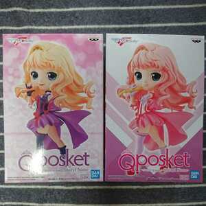 新品未開封【マクロス】 マクロスF Q posket Sheryl Nome シェリル・ノーム A B ノーマルカラー レアカラー 2種セット フィギュア