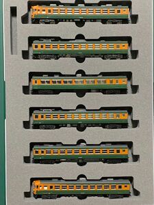 kato製153系(低運転台国鉄色、6両編成)