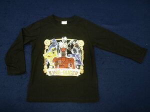 新品　130　王様戦隊キングオージャー　長袖Tシャツ　黒　レターパック発送（代引き不可）EO9155