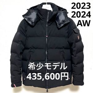 【極美品】MONCLER GRENOBLE ダウンジャケット　サイズ2 Ｌ〜XL相当　黒 スノーウェア　ダウンジャケット　ブラック　モンクレール　