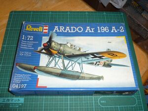 1/72　アラド Ar 196 A-2　ドイツ水上機　レベル Revell　ARADO　