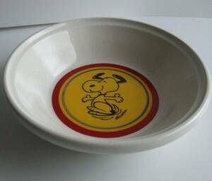  VINTAGE 60s SNOOPY スヌーピー 食器(ボウル） 中古品　ビンテージ アメリカ雑貨 Peanuts Schulz