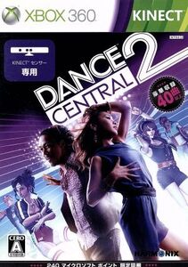 Dance Central 2/Xbox360