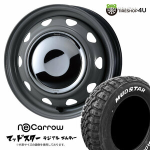 4本セット NeoCarrow 12x3.50J 12/100/110/114.3 +34 GRAY-CC MUDSTAR RADIAL M/T 145/80R12 ホワイトレター N-VAN ハイゼット キャリィ