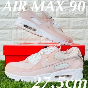 即決 ナイキ W エアマックス 90 NIKE WMNS AIR MAX 90 ピンク ホワイト 白 スニーカー 27.5cm 送料込み DJ3862-600