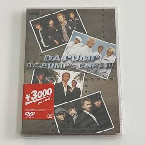 ■未開封■DVD DA PUMP ダパンプ DA PUMP