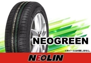 [24年製]ネオリン DURATURN ネオグリーン NEOGREEN 165/55R14 72H【4本セット】□送料込み総額 13,920円