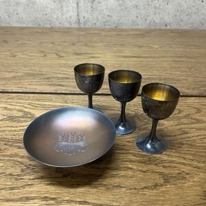 銀杯/純銀/酒器/総重量 約205.03g/まとめ売り【保管品】