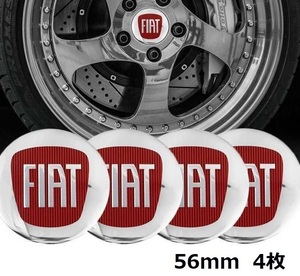 フィアット FIAT ステッカー 56mm ホイールキャップシール エンブレムロゴ センターバッジ 光沢シルバーレッド 4枚