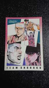 スラムダンク BANDAI 1998 カードダス マスターズ 井上雄彦 INOUE TAKEHIKO ILLUSTRATIONS SLAMDUNK No.101 湘北 桜木 流川 赤木 三井 宮城