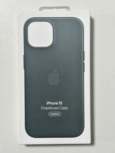 【Apple純正】iPhone 15 ファインウーブンケース エバーグリーン ★美品★