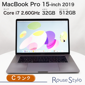 MacBook Pro 15インチ 2019 Cランク カラー：スペースグレイ ストレージ：512GB メモリ：32GB USキーボード