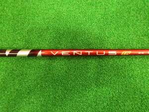 三菱ケミカル VENTUS TR　RED5 (S)　43.5inch//0 5128