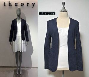 ◎美品！theory【セオリー】リネン(麻)ジャケット(CRUNCH/BENISA)(*^_^*)定価44,000円+税 MADE IN JAPAN(日本製)